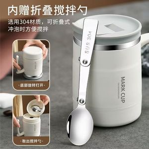 แก้วกาแฟสแตนเลส 304 พร้อมฝาปิด แก้วน้ำสำหรับทุกเพศ แก้วน้ำชาสำหรับสำนักงาน แก้วน้ำคุณภาพสูง - Product Image 3