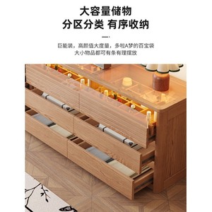 Ash Wood Solid Wood <b>Chest</b> Of Drawers 9 Drawer With Lights Bedroom <b>Storage</b> Cabinet Dresser - Product Image 4