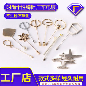 Fashion Brooch Pins Gold Plated Zinc Alloy Star Shape Daily Wear Decorative Accessories - Product Image 5