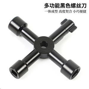 4-in-1 Portable Mini DIY Socket Bit <b>Screwdriver</b> Combo Hand-Screwed in Black Cross-Border Steel Handle OEM Customizable - Product Image 5