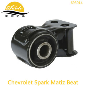 Nuevo Buje de Brazo de Control Delantero Inferior para Chevrolet Beat, Pieza de Repuesto 95949752 95032440 95319215 1403076 - Product Image 3