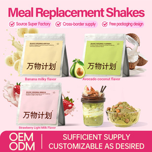Milkshake protéiné halal à marque privée, <span class=keywords><strong>substitut</strong></span> <span class=keywords><strong>de</strong></span> <span class=keywords><strong>repas</strong></span>, brûleur <span class=keywords><strong>de</strong></span> graisse, <span class=keywords><strong>substitut</strong></span> <span class=keywords><strong>de</strong></span> <span class=keywords><strong>repas</strong></span>, nutrition, protéine instantanée pour adultes - Product Image 3