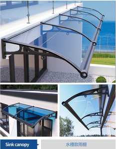 Vente en gros d'<span class=keywords><strong>auvent</strong></span> en aluminium prix <span class=keywords><strong>auvent</strong></span> en tôle solide <span class=keywords><strong>auvent</strong></span> de porte d'entrée toit en polycarbonate <span class=keywords><strong>auvent</strong></span> <span class=keywords><strong>pour</strong></span> vente en gros - Product Image 4