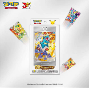 Cartes à collectionner <span class=keywords><strong>Pokémon</strong></span> chinoises 100 % authentiques TCG Supply 2026 - Product Image 1