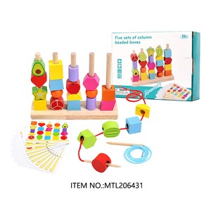 Kids Educational Toy Wooden <strong>Math</strong> Blocks Logic Thinking <strong>Matching</strong> Card <strong>Games</strong> Toy Wooden Alphabet Card Toy - Product Image 6