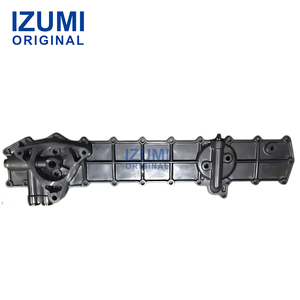 ฝา ME034573คูลเลอร์น้ำมันแท้ของ Izumi สำหรับมิตซูบิชิ6D14เครื่องยนต์6D15 6D16 <span class=keywords><strong>HD900</strong></span> HD800รถขุด - Product Image 1