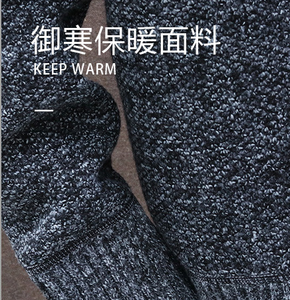 <span class=keywords><strong>M</strong></span>-4XL Herfst En Winter Heren Pluche Verdikte Trui Losse Herenkleur Bijpassende Gebreide Trui Met Lange Mouwen - Product Image 4
