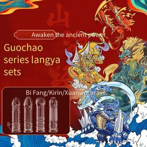 Hochelastisches Wiederverwendbares Waschbares Latexfreies Kristall-Silikon Gepunktetes Kondom für Männer - Product Image 4