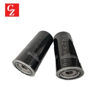 PS-CE11-506 Nuevo Filtro de Aceite para Compresor de Aire de Tornillo Compair, Accesorios de Mantenimiento, Pieza de Filtro - Product Image 2