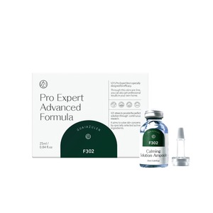 Ampolla Calmante V21, Solución Suavizante, Suero Antiinflamatorio, K-Beauty, Hidratación Intensiva, Alivio del Enrojecimiento, Cuidado Facial - Product Image 6
