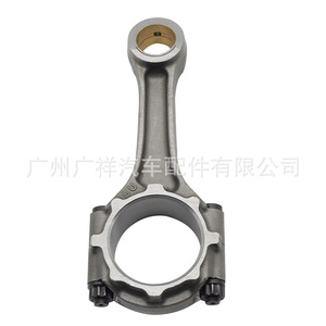 Nueva biela <span class=keywords><strong>de</strong></span> repuesto 13201-59095 para motor 2L con transmisión automática, espesor estándar - Product Image 4