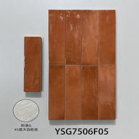 Carreaux rectangulaires brillants 75x300mm (3x12 pouces) en céramique décorative pour murs d'hôtels, villas et restaurants – Idéal pour les projets intérieurs