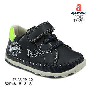 FC42 - Product Image 2