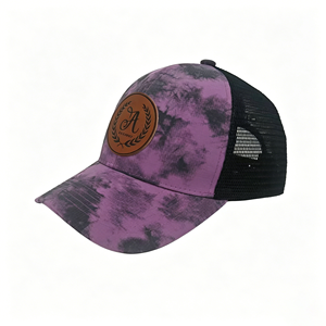 <span class=keywords><strong>Casquette</strong></span> de camionneur WECONDO de haute qualité, vintage, avec logo personnalisé, en coton respirant, avec broderie 3D et patch tissé - Product Image 1
