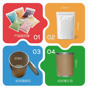 Polvere di Pitaya Rossa Biologica Certificata OEM Private Label, Estratto Erboristico di Frutto del Drago Rosso Liofilizzato, Grado Alimentare, Confezionato Sottovuoto in Fusto - Product Image 4