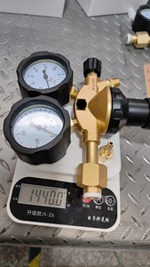 GCE regolatore di Gas azoto ad alta pressione per l'industria HVAC in ottone 300 Bar ingresso 55 Bar uscita 300 Bar ingresso 55 Bar - Product Image 4
