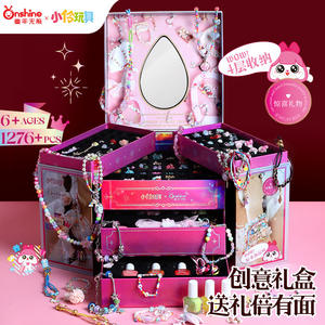 Set de Joyería de Princesa para Niñas 9 en 1, Kit de Maquillaje DIY con Cuentas y Accesorios, Regalo para Niñas de 4 a 6 Años - Product Image 3