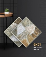 Carreaux de sol en céramique 30x30cm de l'usine chinoise en gros avec texture aspect galets pour cours extérieures OEM / ODM