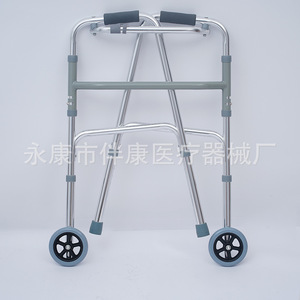 Déambulateur à roulettes Ban Kang en alliage d'aluminium, hauteur réglable, pour personnes âgées, équipement de réadaptation - Product Image 2