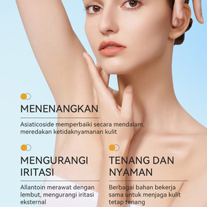 KORMESIC Crema Facial Certificada por Bpom con 50g de Centella Asiática, Hamamelis y Pantenol, Hidratante, Calmante y Reparadora de la Piel - Product Image 5