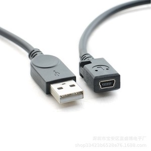 Cable adaptador USB A macho a Mini 5p hembra para carga y transferencia de datos para teléfono móvil - Product Image 2