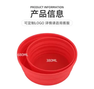 BW-007 Camping Tools Travel Collapsible Bowl Unbreakable Camping Silicone Folding Bowl