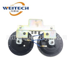Haut-parleur tweeter Weitech 12V double noir et rouge pour remplacement automobile - Product Image 2
