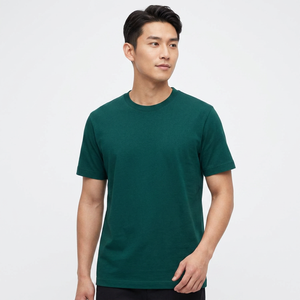 T-shirt en coton fin à vente rapide, anti-boulochage, durable, anti-rétrécissement, avec bordure contrastante, personnalisable, impression DTG, t-shirts pour hommes pas chers - Product Image 1
