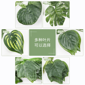 Vignes artificielles Xinlei, 56 pièces, feuilles de lierre en soie pour la décoration de plafonds et de tuyaux, décoration intérieure - Product Image 2