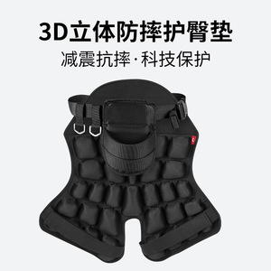 Pantalones de pesca con cojín de asiento inflable 3D, antideslizantes, transpirables, cómodos para pesca en roca, uso al aire libre - Product Image 3