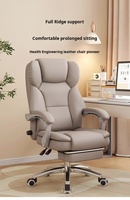 Chaise de bureau ergonomique, chaise de bureau en cuir réglable, mobilier de bureau inclinable
