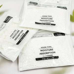 Sacs déshumidificateurs, sacs anti-humidité suspendus, déshumidificateurs pour armoire, sacs absorbants d'humidité, sacs d'intérieur, déshumidificateurs - Product Image 3