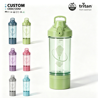 Bouteille d'eau UZSPACE Modèle 1109 500ml avec base de rangement amovible, shaker personnalisé pour la salle de sport et les voyages avec compartiment à poudre, Tritan