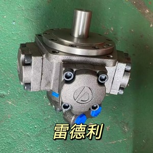 Moteur hydraulique Pm1 160 cm3 axial haute puissance pour équipement de concentration - Product Image 5