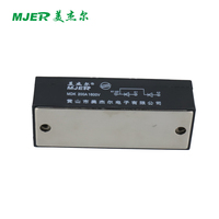 Module de diode de redressement MDK200A1600V Photovoltaïque Anti Diode MDK200A