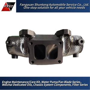 Applicable aux moteurs Weichai Shaanxi Auto et Sinotruk 1009607625 Ensemble de protection thermique du tuyau d'échappement Grand stock disponible - Product Image 3