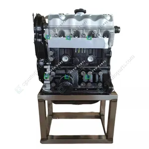CG автозапчасти F10A полный двигатель в сборе автомобильный двигатель для Suzuki
