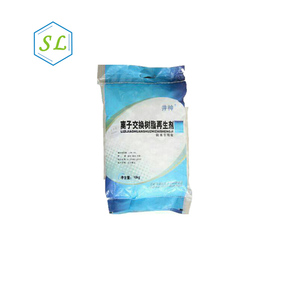 Traitement de l'eau de <span class=keywords><strong>Sel</strong></span> Adoucissant Adoucisseur D'eau <span class=keywords><strong>Sel</strong></span> Spécial 10kg Résine Échangeuse d'ions Régénérant - Product Image 1