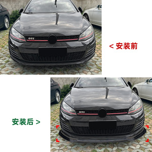 Amp-Z Front Lip Spoiler For Volkswagen Golf MK7 GTI 2013-2016 Piano Black Carbon Fiber Texture Matte Finish Tuning Style - Product Image 4