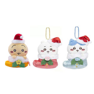 DHF 2025 New Japan Chiikawa Plush Keychain Merry <strong>Christmas</strong> Mini Doll Kawaii Stuffed Animal Pendant Xmas Gifts for Bag Decoration - Product Image 4