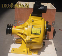 Pompe à eau centrifuge auto-amorçante à haute pression de 80m 56m, meilleure pompe agricole pour machine de traitement de l'eau d'irrigation goutte à goutte