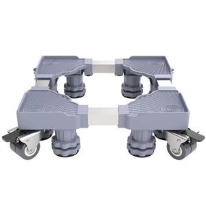 <span class=keywords><strong>Support</strong></span> de lave-linge, <span class=keywords><strong>support</strong></span> de réfrigérateur avec 8 pieds robustes et 4 roues, <span class=keywords><strong>support</strong></span> de réfrigérateur réglable - Product Image 1