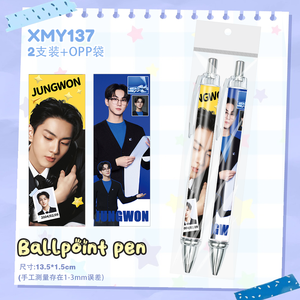 2er-Pack EN Member Merch Glatte Schreib-Gelstifte, <span class=keywords><strong>JAKE</strong></span> JAY NI-KI JUNGWON SUNGHOON SUNOO, Schreibwaren-Geschenkset - Product Image 4