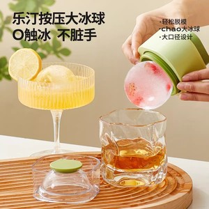 Moule à glaçons ronds en silicone réutilisable pour whisky, idéal pour les fêtes à la maison - Product Image 3