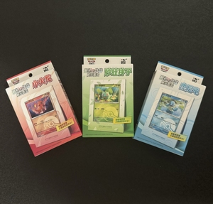 Pokémond 151 : Le Premier Coffret de Cartes Partenaires - Collection Officielle de Cartes à Collectionner Bulbasaur, <span class=keywords><strong>Charmander</strong></span> et Squirtle - Product Image 3