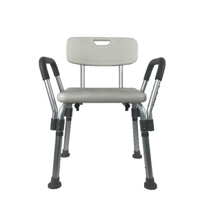 Chaise de douche en alliage d'aluminium avec dossier et accoudoirs, réglable en hauteur, antidérapante pour la sécurité dans la salle de bain - Product Image 2