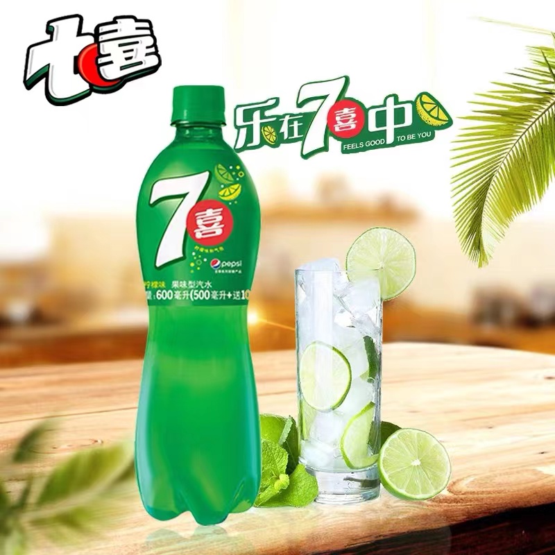 コーラ 炭酸飲料7upソフトドリンクフレーバーコーラソフトドリンク