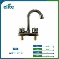 Elite Cover Plate Faucet 4 Inch Centerset Chrome Finish Traditional Style Bathroom Basin Faucet - Product Image 1