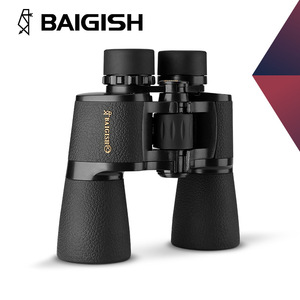 Baigish Night Vision Binoculars 10x-20x Optical Zoom Large Eyepiece Civilian Use - Product Image 3