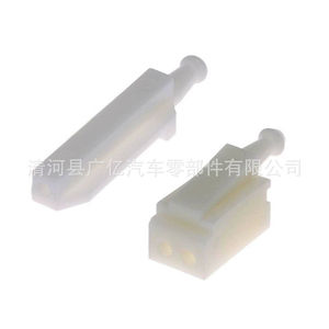 Soporte de ajuste de faros Guangyi Components de plástico 63126949633 63126949634 para BMW E39 Serie 5 - Product Image 2